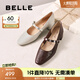 百麗（Belle）復(fù)古時裝瑪麗珍鞋女2025秋新商場同款羊皮高跟單鞋E3Z1DCQ5 米白色 36 (230mm)