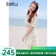 百圖betu女裝2025夏季新款連衣裙暈染花卉垂順雪紡不易皺裙子2504T97 綠色 M