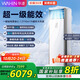 華凌空調(diào)立式5匹柜機省電5匹大柜新一級能效變頻以舊換新國家補貼商居兩用中央空調(diào)KFR-120LW/N8HA1S