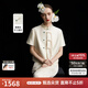 朗姿【蘭亭敘】新中式桑蠶絲盤(pán)扣圓領(lǐng)2025年夏季新款白色短外套女 米白色 S