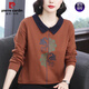 皮爾卡丹（pierre cardin）新款媽媽裝長(cháng)袖t恤衛衣娃娃領(lǐng)寬松遮肚上衣中老年春秋洋氣打底衫 焦糖色 M 適合90-105斤