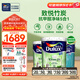 多樂士（Dulux）致悅竹炭抗甲醛五合一凈味室內(nèi)乳膠漆墻面抗菌油漆涂料白色 A8146 套裝 可調(diào)色（不可退換） 54L*1件