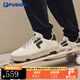 FILA FUSION斐樂(lè )潮牌BANK DX情侶場(chǎng)下滑板鞋時(shí)尚運動(dòng)鞋板鞋男女休閑鞋 古白色/奶白-AG【男款】 41