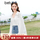 百圖betu女裝夏季新款襯衫夏日空調開(kāi)衫襯衫薄外套女2403T35 米白 M