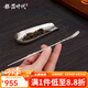 銀器時(shí)代錘紋足銀茶則套裝足銀999茶荷茶撥茶針茶道配件茶勺零配 50克+證書(shū) 足銀999+證書(shū)