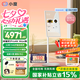 小度添添閨蜜機 Pro 4K Max  親子版 移動智能平板電視32英寸大屏觸控顯示器 追劇健身K歌 閨蜜機Pro 4K Max【32寸8+256G 】