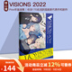 現貨即發(fā) VISIONS 2022 ILLUSTRATORS BOOK P站插畫(huà)年鑒 pixiv2022 米山舞插畫(huà)師合集 藝術(shù)畫(huà)冊 綠山墻日文原版 .