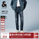 杰克·瓊斯（JACK&JONES） 潮流時尚LOGO皮標彈力修身水洗貓須舒適百搭牛仔褲男裝225132035