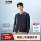 波司登（BOSIDENG）25年新款輕薄羽絨服男短款90絨V領(lǐng)內膽保暖內搭短外套B250130003 店長(cháng)推薦-中山青5870-25-航海系 M 175/96A 體重約130-140斤