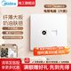 美的（Midea）開(kāi)關(guān)插座面板86型家用辦公暗裝墻壁多孔一開(kāi)雙控五孔u(yù)sb三孔16A 電視電腦（六類(lèi)）