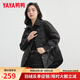 鴨鴨（YAYA）輕薄羽絨服女短款2024年秋冬季新款寬松百搭時(shí)尚韓版小香風(fēng)外套 黑色 M 【建議體重115-135斤】