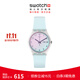 斯沃琪（Swatch）瑞士手表  無盡天藍生日禮物雙日歷男女學生石英腕表 天藍色 34mm