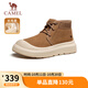 駱駝（CAMEL）加絨加厚保暖棉鞋防寒厚底雪地靴男 G14W607682 栗色 40