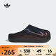 阿迪達斯 （adidas）ADIFOM SUPERSTAR MULES 男女鞋穆勒舒適穆勒貝殼鞋經(jīng)典休閑拖鞋 KJ0989 38