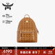 MCM【品牌直供】 STARK 小中號鉚釘背包雙肩包情侶款 干邑色