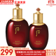 后（The history of Whoo）套裝津率享天氣丹拱辰享水妍雪玉凝水乳套盒秘貼女禮盒護膚品 后津率享緊致水150+乳液110