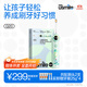 usmile笑容加兒童電動(dòng)牙刷 數(shù)字牙刷 Q20繽紛綠 適用3-15歲 學(xué)生禮物 生日禮物 兒童禮物