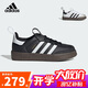 阿迪達斯（adidas）童鞋25春季兒童三葉草軟底SAMBA 360男女小童運動鞋T頭鞋JH5194