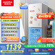 澳柯瑪（AUCMA）228升兩門二門雙開門小型家用宿舍出租房小戶型電冰箱風(fēng)冷無(wú)霜節(jié)能省電BCD-228WH家電國(guó)家補(bǔ)貼15%