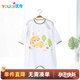 優(yōu)奇寶寶睡衣夏季薄款男童短袖純棉無骨空調(diào)服嬰兒連體衣兩歲女童睡袍