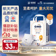 奇莫Q-MO皇家至柔拉拉褲XXL16片(15kg以上)加大碼彈力褲尿不濕超薄