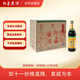 即墨黃酒 五年陳 半甜型 北方黃酒 470ml*12 整箱裝 熱門(mén)商品