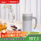 象?。╖O JIRUSHI）保溫杯不銹鋼冷泡杯帶濾網(wǎng)茶水分離杯子送長(cháng)輩禮物480mlKAE48CWZ