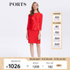 PORTS寶姿春夏新品女裝春夏優(yōu)雅碎花長(zhǎng)袖連衣裙LM8D002KWB008 WATERMELON RED M (6)