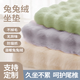 朗格兔毛絨沙發(fā)海綿坐墊加厚加硬高密度坐墊實(shí)木沙發(fā)墊不塌陷護腰坐墊 【高密度海綿】夢(mèng)幻泡泡丨1200克毛量 厚度4.5cm 聯(lián)系客服定制【海綿厚3cm 面料厚1.5cm】