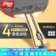 紅雙喜（DHS） 乒乓球拍6星5星專(zhuān)業(yè)級成人兒童橫拍直板單拍乒乓球成品兵乒球拍 四星橫拍H4002