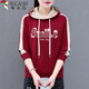 啄木鳥(niǎo)衛衣女長(cháng)袖打底衫春秋款中年時(shí)尚洋氣拼色大碼顯瘦上衣 酒紅 2XL