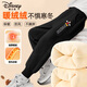 迪士尼春秋兒童衛褲校園風(fēng)男孩女孩長(cháng)褲休閑青春褲子中大童運動(dòng)長(cháng)褲