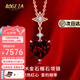 BOGLIA紅色寶石項(xiàng)鏈女款18k金石榴石吊墜奢侈七夕情人節(jié)禮物送女友老婆 18金k石榴石項(xiàng)鏈