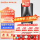 神牛V1pro閃光燈機頂外拍燈燈熱靴通用攝影高速鋰電便攜微單單反攝影外置戶(hù)外便攜補光燈 V1pro閃光燈【官方標配】 索尼
