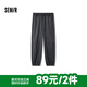 森馬（Semir）【大促福袋】休閑褲男女簡約百搭長褲夏季運動風潮流褲子 男-F款深藍【基礎錐形】 L