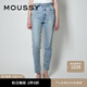 moussy牛仔褲010GSA12-2600 111淺藍(lán)色 S