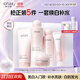 歐詩漫（OSM）營養(yǎng)美膚潔面爽膚水乳眼霜面霜5件套護(hù)膚品補(bǔ)水提亮生日禮物