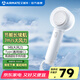 艾美特（AIRMATE）電風(fēng)扇小風(fēng)扇手持風(fēng)扇節能小風(fēng)炮迷你小型便攜式無(wú)葉電風(fēng)扇充電款隨身宿舍戶(hù)外露營(yíng)電扇風(fēng)寶禮物 【冷萃白】5檔勁風(fēng)丨2000mah