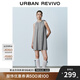 UR2025秋季新款女裝休閑格紋系帶短款無(wú)袖連衣裙UYU750091 黑色格子 XS