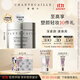 香緹卡（Chantecaille）鉆石面膜睡眠深層補水保濕面膜50ml