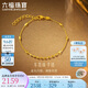六福珠寶七夕禮物足金車花光珠金珠黃金手鏈素鏈 計(jì)價(jià) HEG0010DS 約2.22克