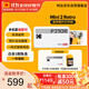 柯達(dá)（Kodak）Mini2 Retro照片打印機(jī) 藍(lán)牙連接手機(jī)相片打印 家用便攜2英寸沖印 自動(dòng)覆膜 節(jié)日禮物結(jié)婚生日送禮