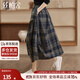 絲柏舍格子半身裙2025秋裝新款女裝口袋松緊高腰中長(cháng)款A字裙