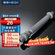 恒潔下水管面盆軟管防臭防蟲(chóng)防堵塞結實(shí)耐用帶密封圈HMW21-011S 下水軟管【21-011】