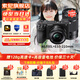 索尼（SONY）ILCE-6700新一代半畫(huà)幅微單相機APS-C畫(huà)幅智能AI芯片a6700/A6700L A6700L+E55-210mm鏡頭 套餐二旅拍【一年意外險+備用電池】