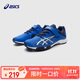 亞瑟士（asics）asics亞瑟士童鞋男女兒童運(yùn)動(dòng)鞋訓(xùn)練籃球鞋跑步鞋