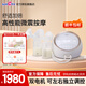 貝瑞克（spectra）大貝貝吸奶器電動(dòng)雙邊吸乳器微震按摩DS雙電機(jī)雙動(dòng)力穩(wěn)定大吸力 大貝貝吸奶器（內(nèi)含24mm喇叭罩）