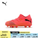 彪馬（PUMA）FG/AG長釘輕量足球鞋兒童天然草坪釘鞋F(xiàn)UTURE 7 107729 日落紅-黑色-日光黃-03 37