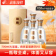 今世緣 國(guó)緣對(duì)開 柔雅型 白酒 42度 700ml*4瓶 整箱裝 自飲商務(wù)宴請(qǐng)