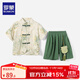 羅蒙男童漢服2025新款夏季國風(fēng)唐裝兒童國學(xué)服古裝古風(fēng)畢業(yè)演出服 水仙花 【上衣+褲子】 110